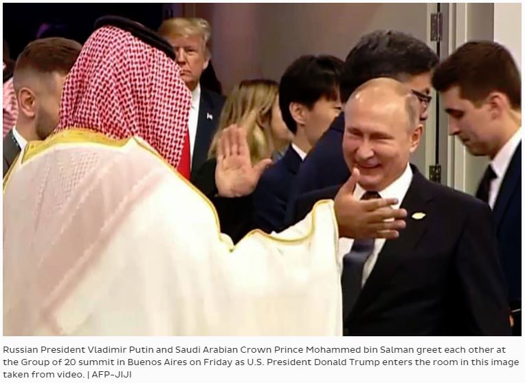 Putin and bin salman thumbnail.JPG
